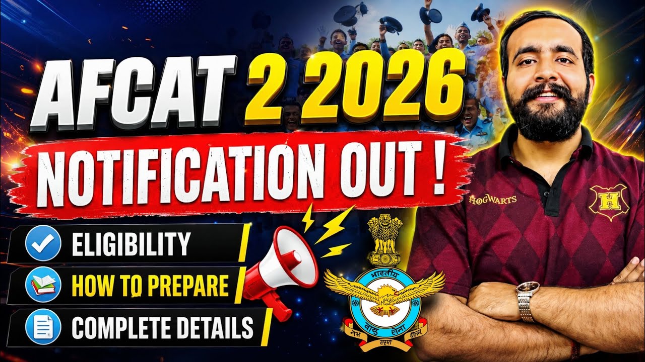 AFCAT 2 2026 Notification 📣 Out Now!! 🔔 