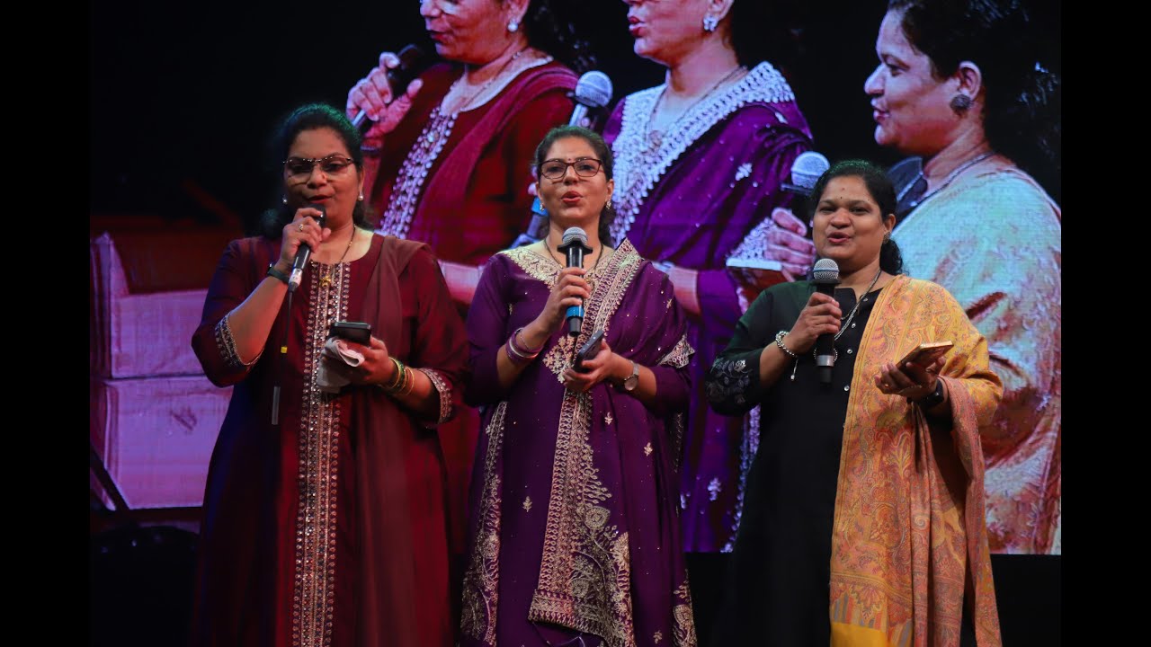 🌴 स्वर्गापेक्षा सुंदर आसा आमचो कोकण || अखिल भारतीय भजन संमेलन 2026