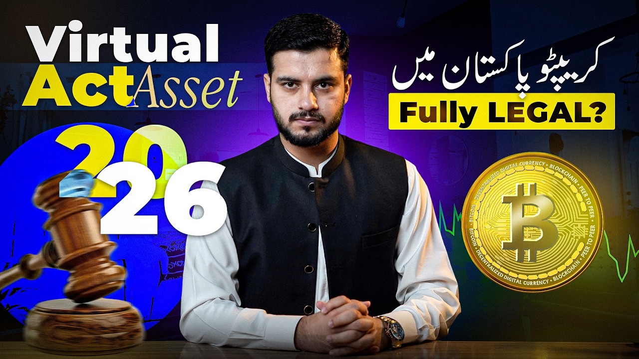 Pakistan me Crypto Legal Ho Gya! Virtual Assets Act 2026 Complete Guide