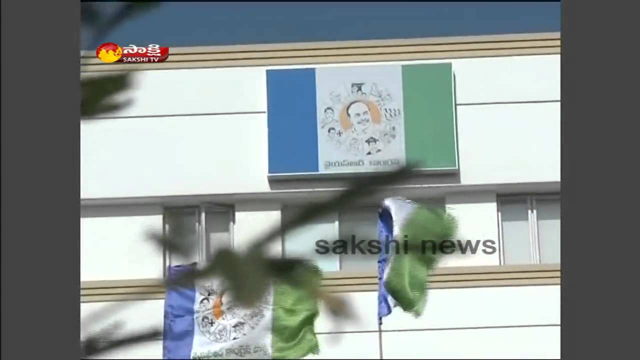 YSR Congress reorganizes Party committees - Initiative by Jagan to strengthen party in two states