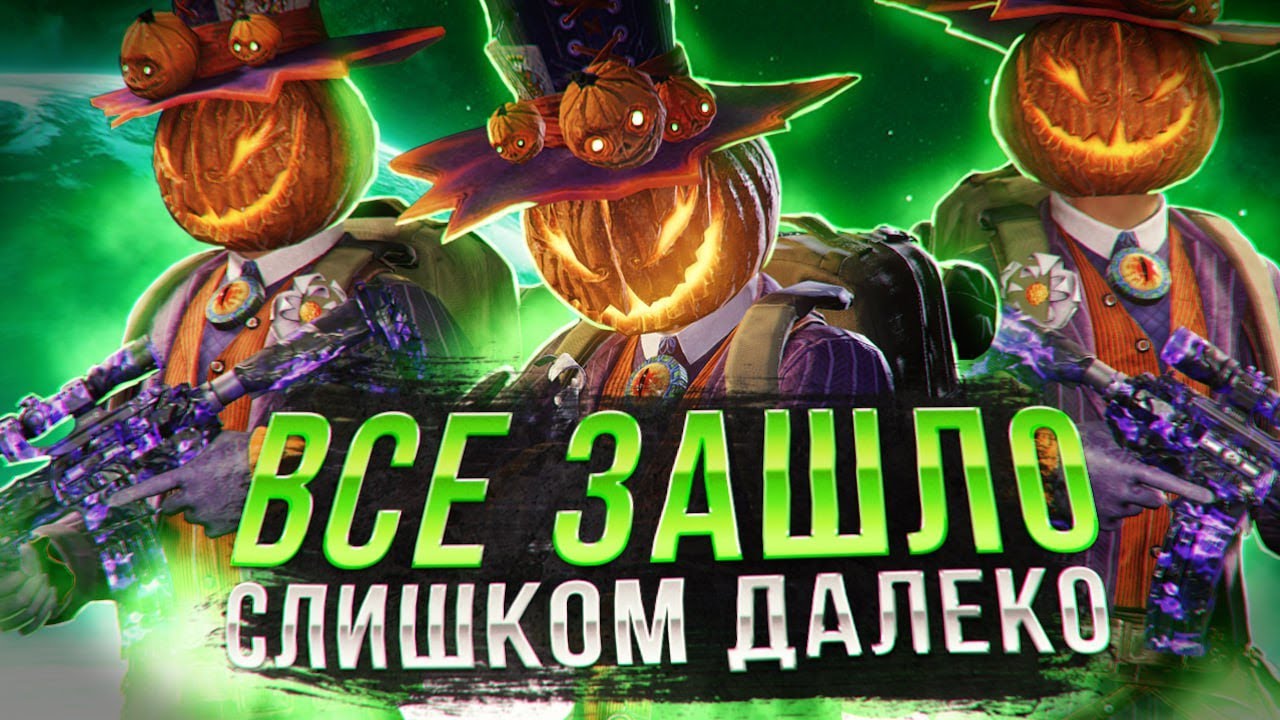🔴Lost Light🔴теперь стримы только тут🔥