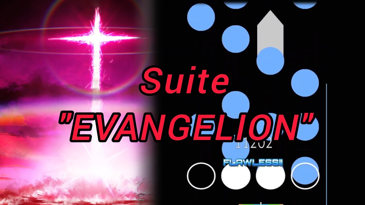 osu!mania | Suite 