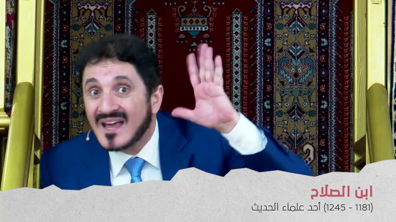🔴 مهم جدا جدا جدا 🔴 إلى مَن ينكر انتقاد بعض الأحاديث في البخاري ومسلم! د. عدنان إبراهيم