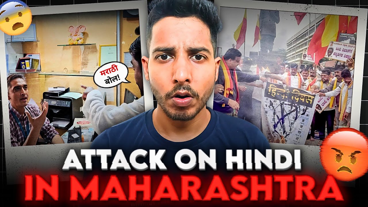 MARATHI VS HINDI CONTROVERSY  - Language War In Maharashtra😨!