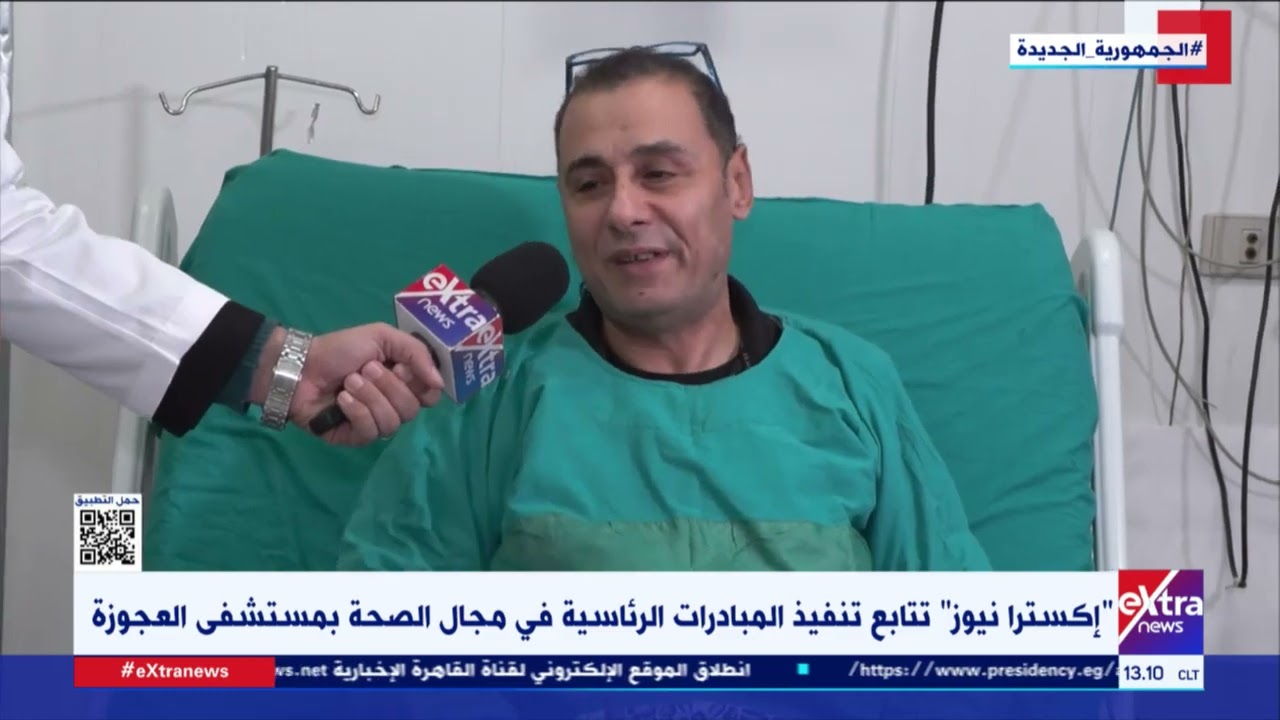 جولة لـ