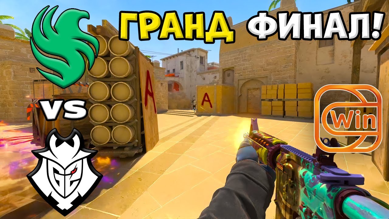 ГРАНД ФИНАЛ! Falcons vs G2 - ЛУЧШИЕ МОМЕНТЫ - PGL Bucharest 2025 | КС2