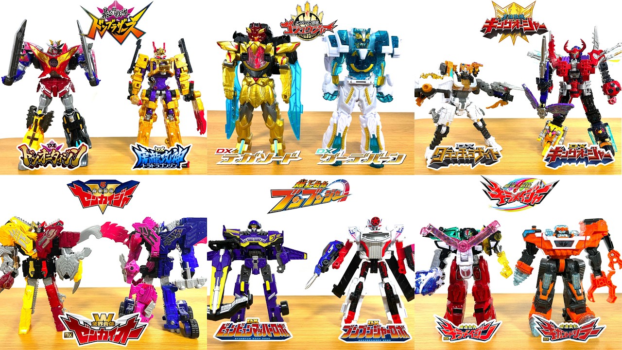 スーパー戦隊の変形合体ロボがコンビを組んで戦うぞ！ゴジュウジャーやブンブンジャーのロボット達が大活躍！怪獣を倒せ！