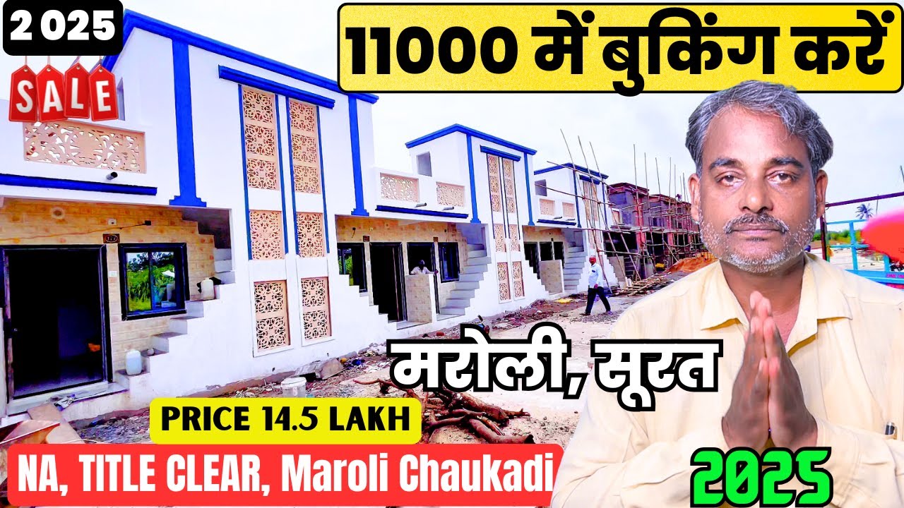 11,000 Hajar Mein Booking, Sabse Sasta Row House in just 14.5 Lakh