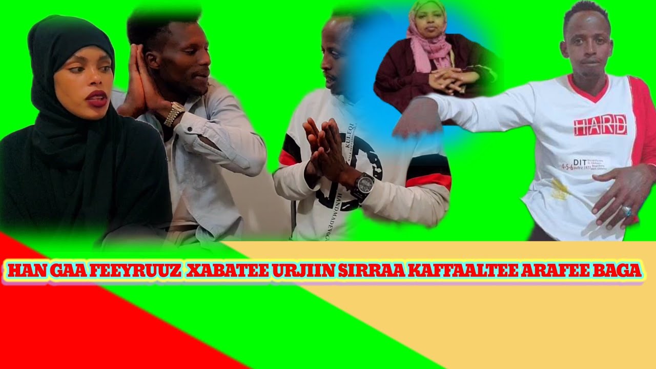 GAFUN AMMAA HIN TURTUU AKKANA GOOTI URJIIN ARAFEE