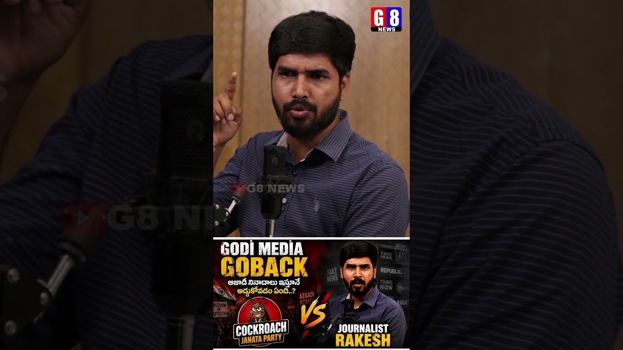 🔥GODI MEDIA GOBACK | 