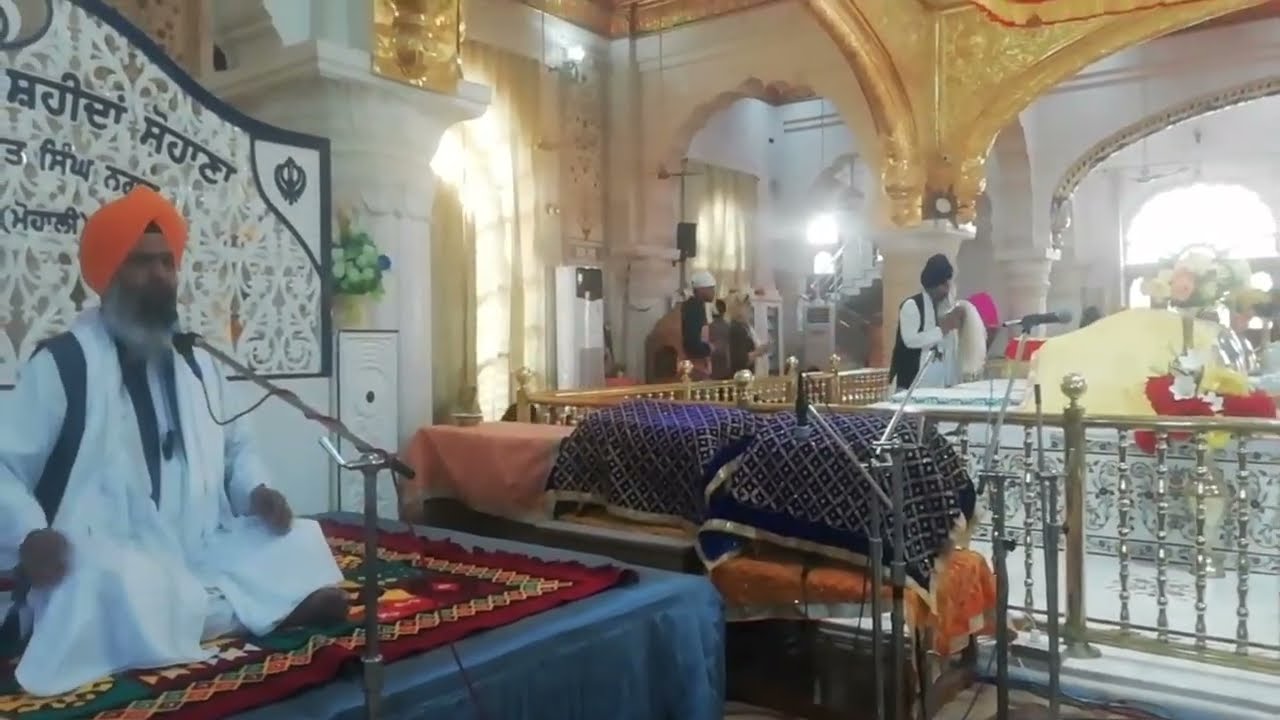 ਸ਼ਬਦ ਕੀਰਤਨ, ਗੁਰਦਵਾਰਾ ਸਾਹਿਬ ਸਿੰਘ ਸ਼ਹੀਦਾਂ ਸੋਹਣਾ ਸਾਹਿਬਜ਼ਾਦਾ ਅਜੀਤ ਸਿੰਘ ਨਗਰ |