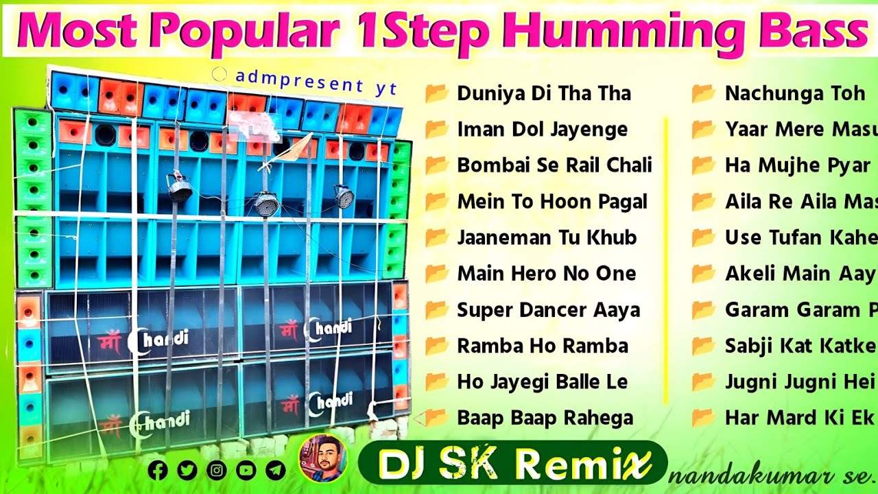 Most Popular 1Step Humming Bass Dj SK Remix ⚡ no voice tag 💯💭