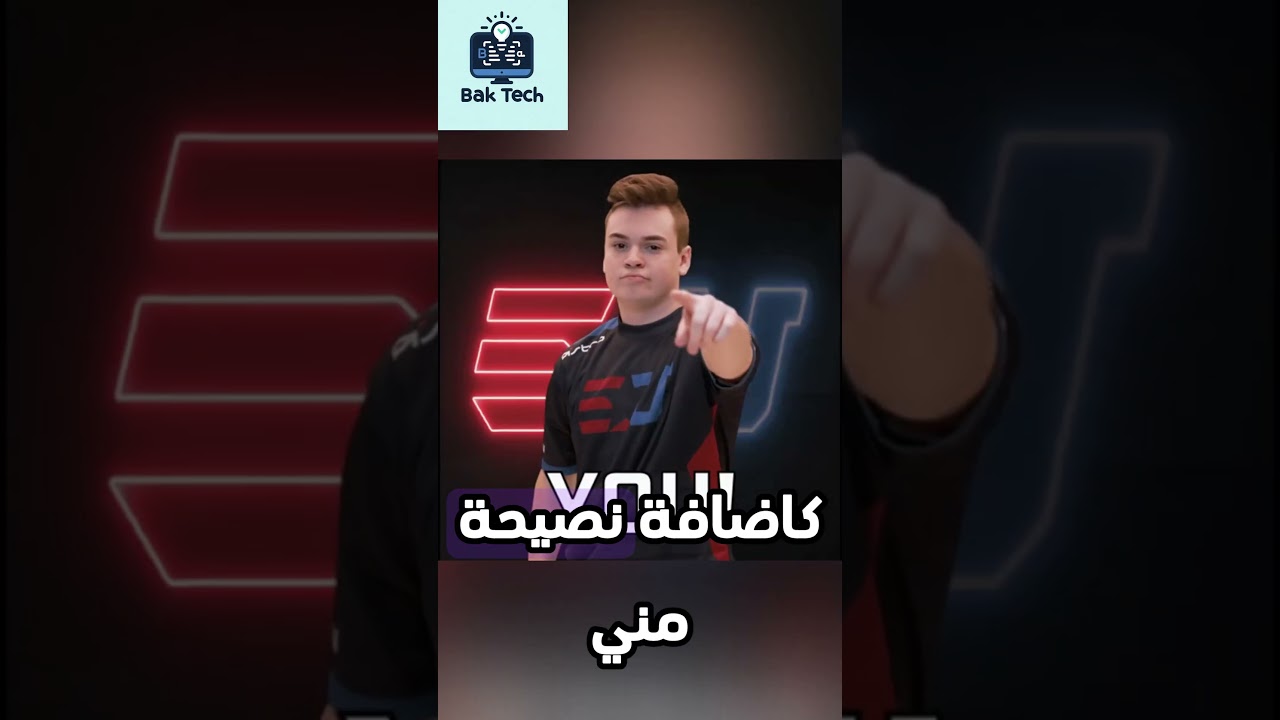 🔥 تتعلم React ولا Vue ولا Angular؟ | أهم فريموركات 2025 وازاي تختار الصح!