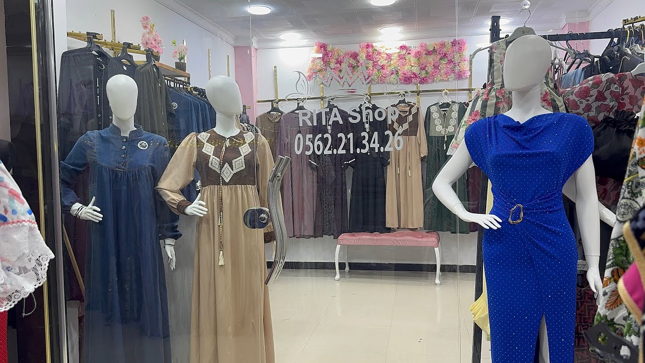 حجابات حطة للدخول المدرسي وصولد على قش الصيف مرحبا بيكم عند Rita chop 