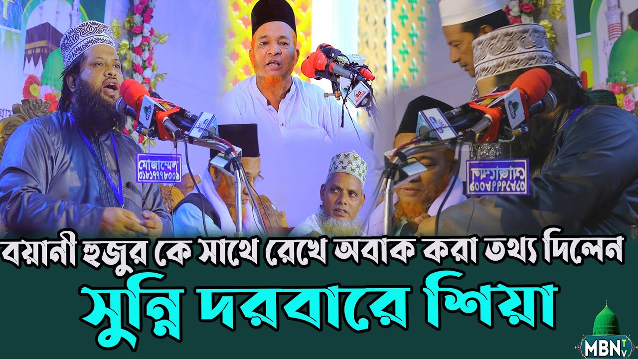 সতর্কমূলক তথ্য দিলেন 