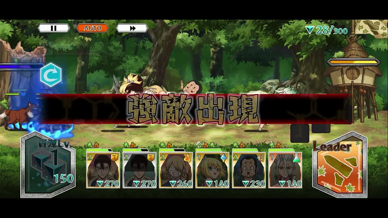 Dr.STONE バトルクラフト