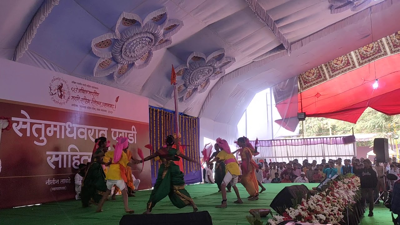 चांगभल र ...चांगभल.. देवा जोतिबा चांगभल..