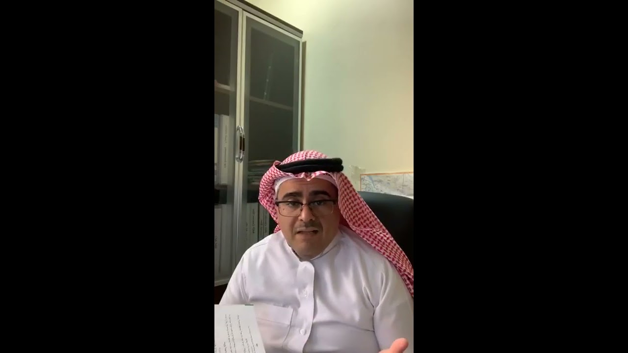 الحديث عن التخصص في كلية العمارة والتخطيط مع د. وليد الزامل