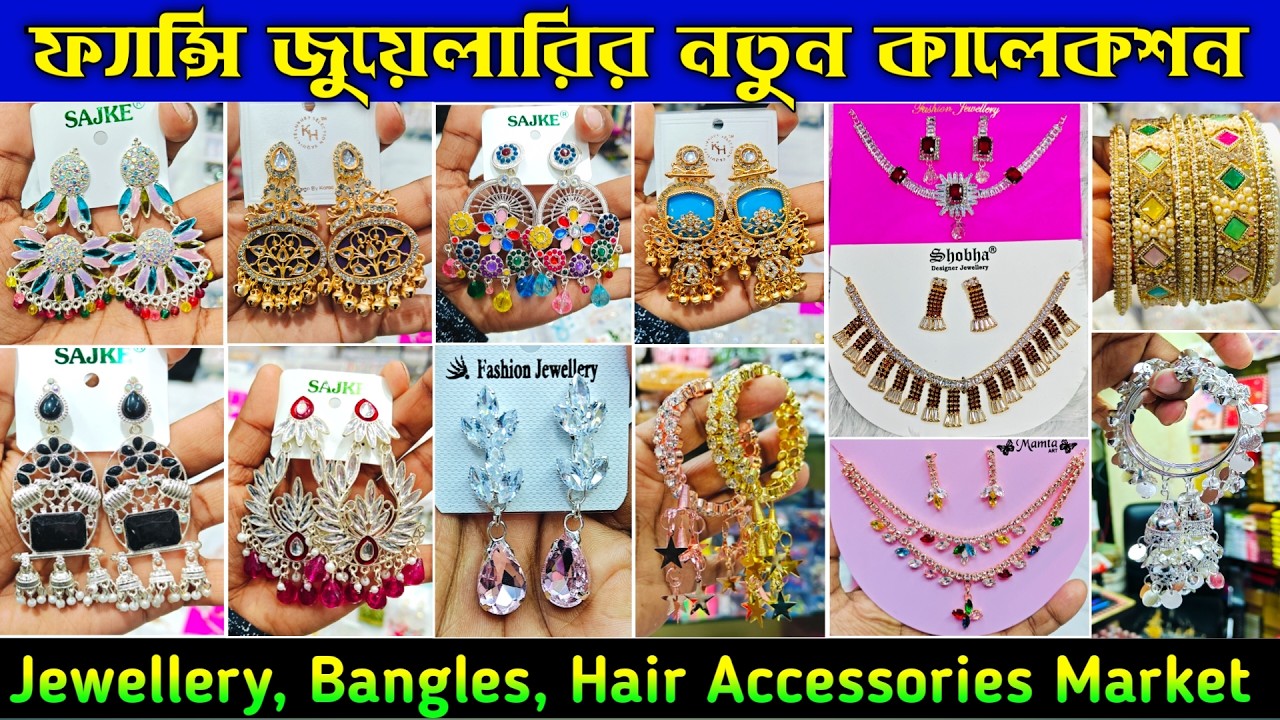 Latest Jewellery Collection in Barabazar / Korean Jewellery Wholesale Market