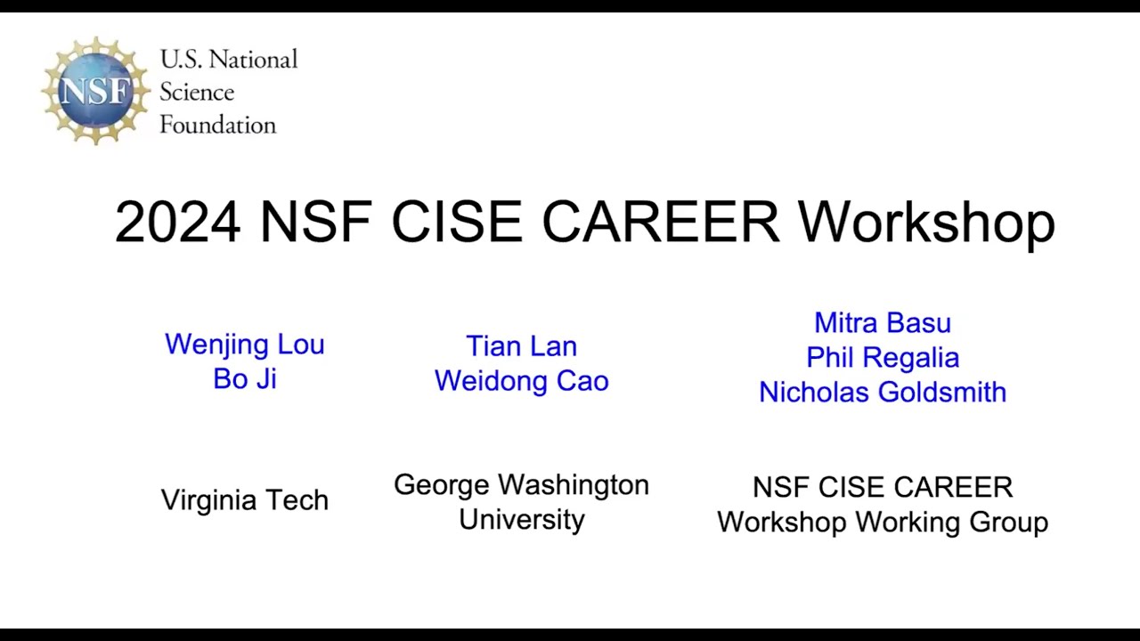 2024 NSF CISE CAREER Workshop