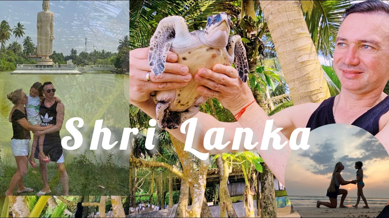 Shri -Lanka / Hikkaduwa ТАКАЯ КАКАЯ ЕСТЬ, БЕЗ ФИЛЬТРОВ