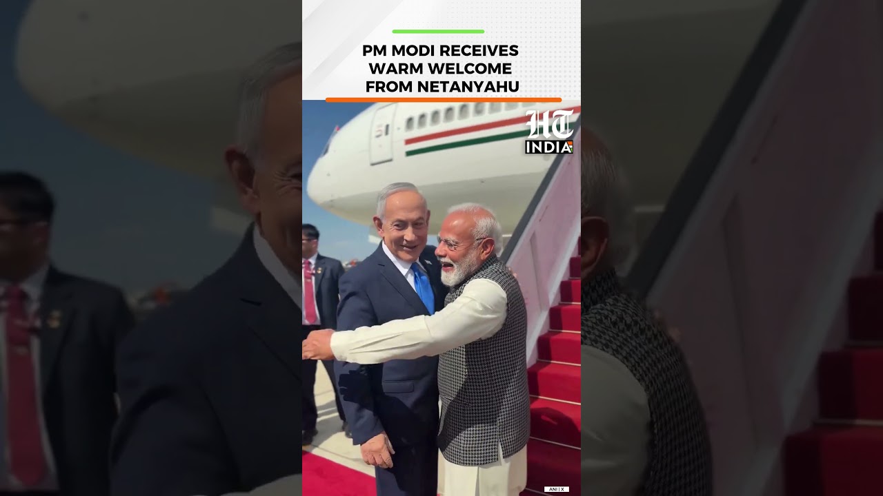 PM Modi Lands In Israel, Receives Red-Carpet Welcome From Netanyahu | #shorts