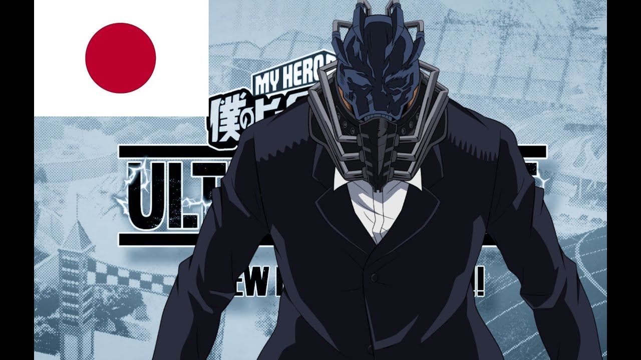 MY HERO ULTRA RUMBLE: All for One Voice Collection (JPN)