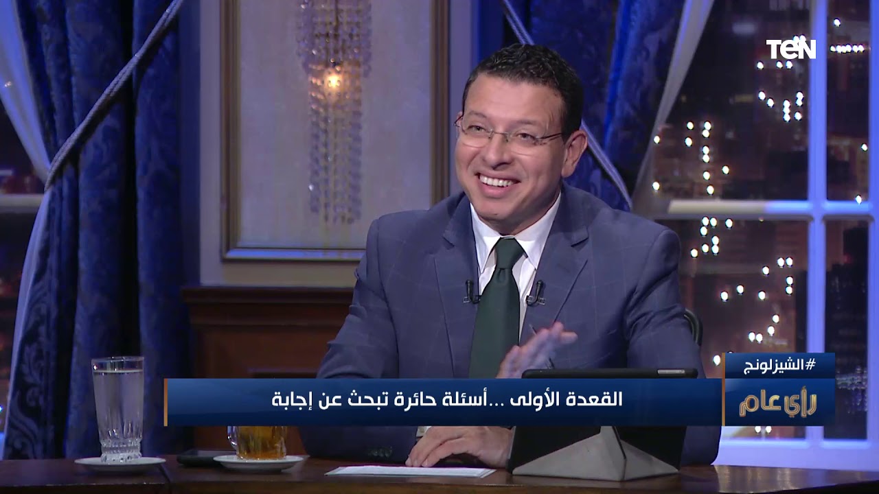 رأي عام - 5 أسباب رئيسية بيخلوا الشباب عايزين يتجوزوا