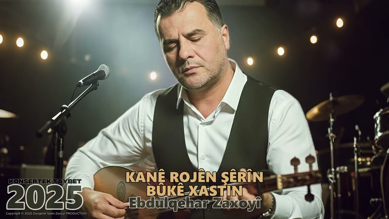 Ebdulqehar Zaxoyî - Kenê Rojên Şêrîn - Bûkê Xastin - 2025