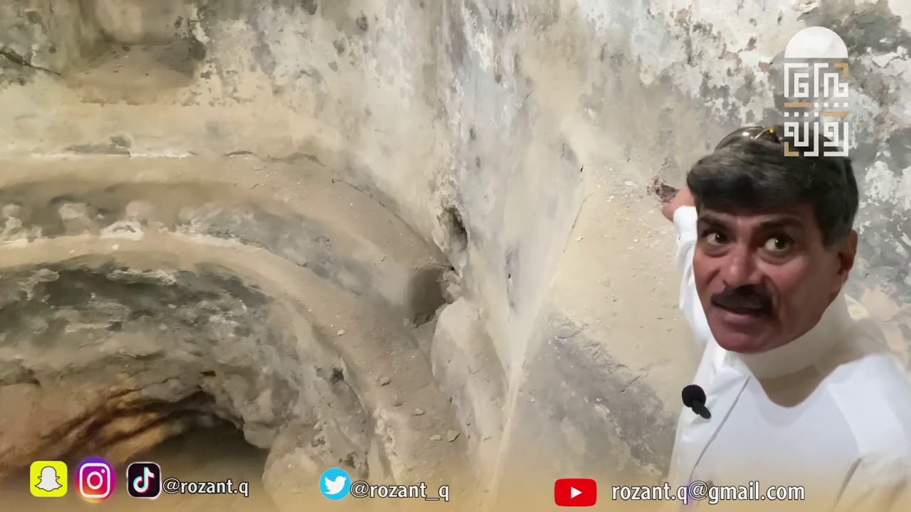تقرير حمام ابو لوزة