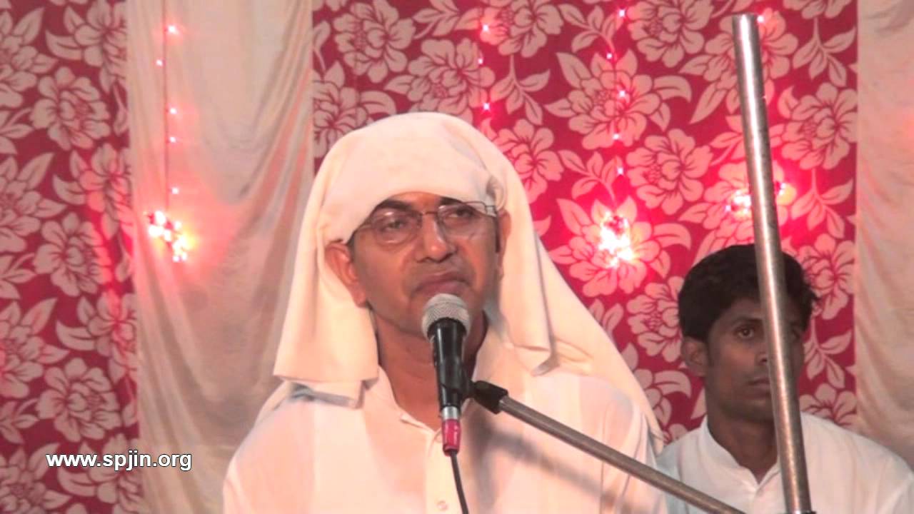 Sansaar ke bandhan se Aatm-Jagriti ki oar - Shri Rajan Swami