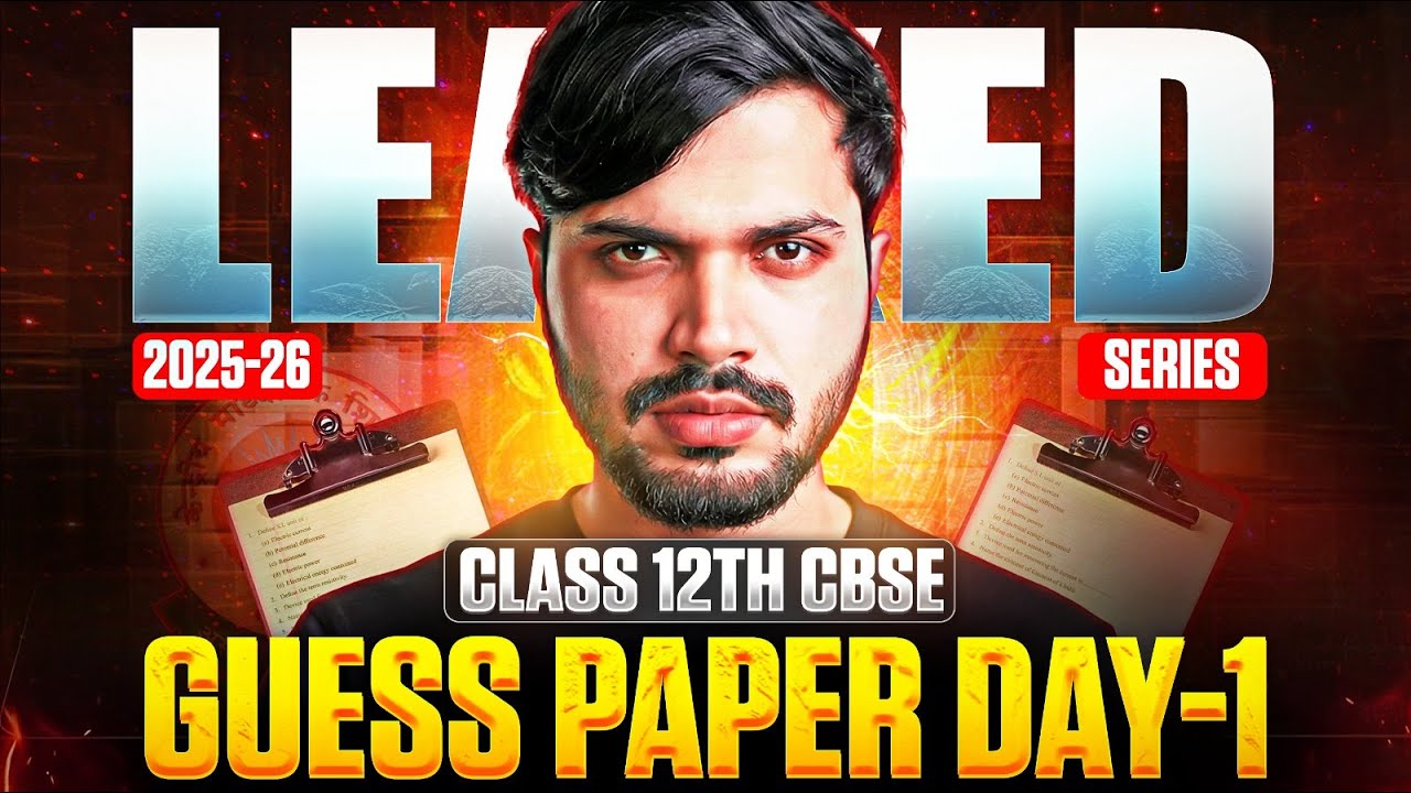 LEAKED SERIES🔥 Physical Education Guessing Paper Day-1🗿 Class 12 CBSE Boards 2025–26