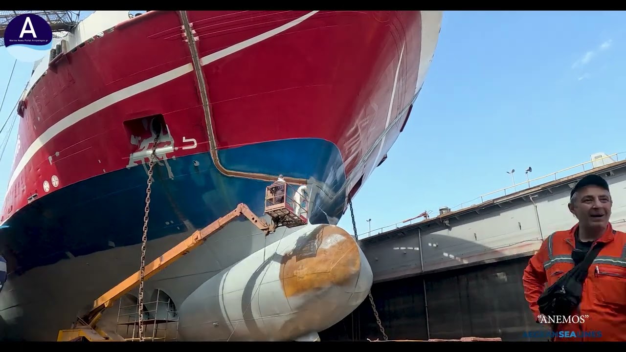 Ε/Γ-Ο/Γ ΑΝΕΜΟΣ  - Aegean Sea Lines  (πρώην ROSELLA), Εντυπωσιακό βίντεο ολοκληρωμένου δεξαμενισμού