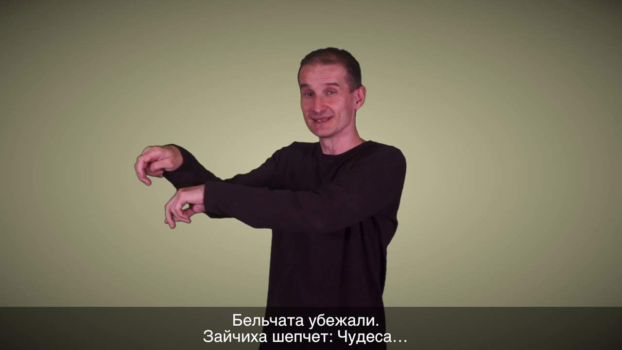 Мешок яблок