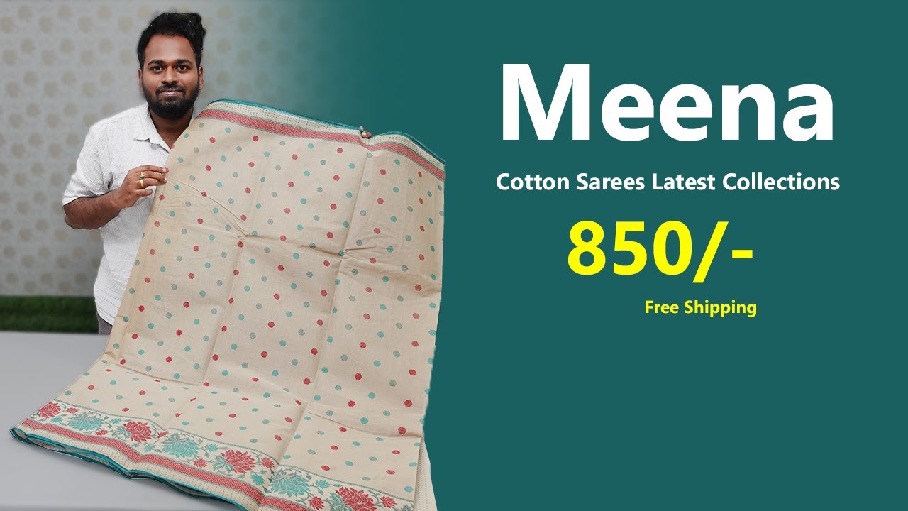 Meena Cotton Sarees Latest Collections | Free Shipping | Mana Handloom Sarees