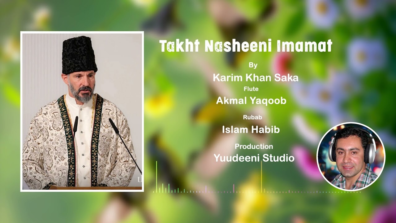 Thakht Nasheeni Imam Shah Rahim Al Hussaini by Karim Khan Saka