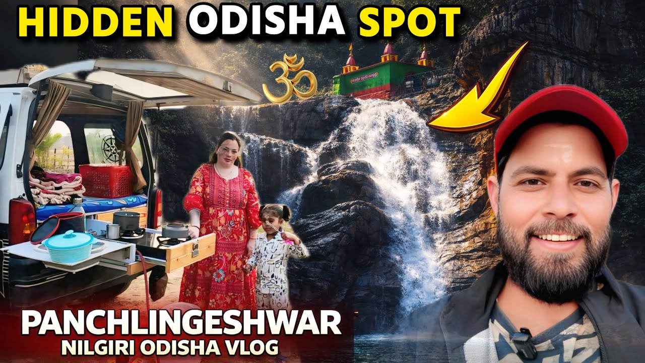 Panchlingeshwar Nilgiri Odisha Road Trip 😱 | Car Camping Family Travel Vlog | Hidden Gem Odisha