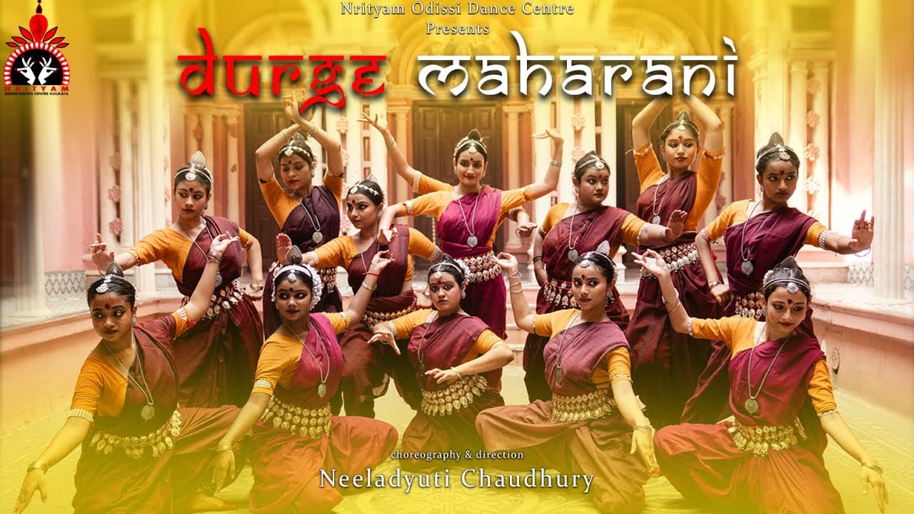 Durge Maharani – An Ode to the Goddess of Strength || Nrityam’s Invocation  || Mahalaya 2025 ||