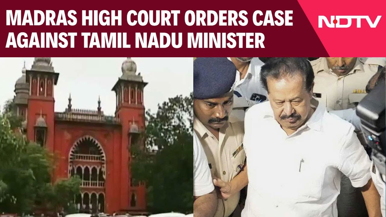 Tamil Nadu News | 