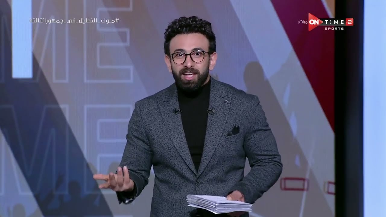 قرارات حكم مباراة تونس ومالي تظهر الحس الكوميدي عند إبراهيم فايق 