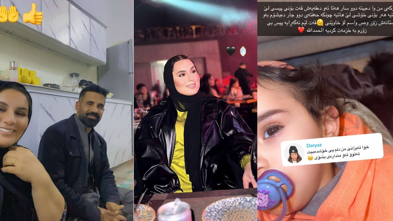 مام عەلی خۆزگە بە مردن دەخوازێ😟شێنێ و خەندە😂