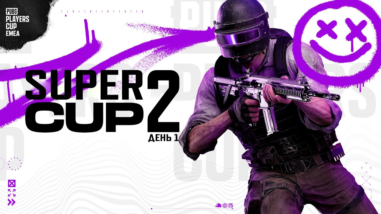 PUBG Players Super Cup #2 | День 1 из 3 | TPP турнир - Розыгрыш в !tg   !code