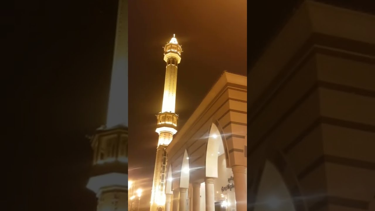azan salatul fajar Masjid unnashi Riyadh Saudi Arabia