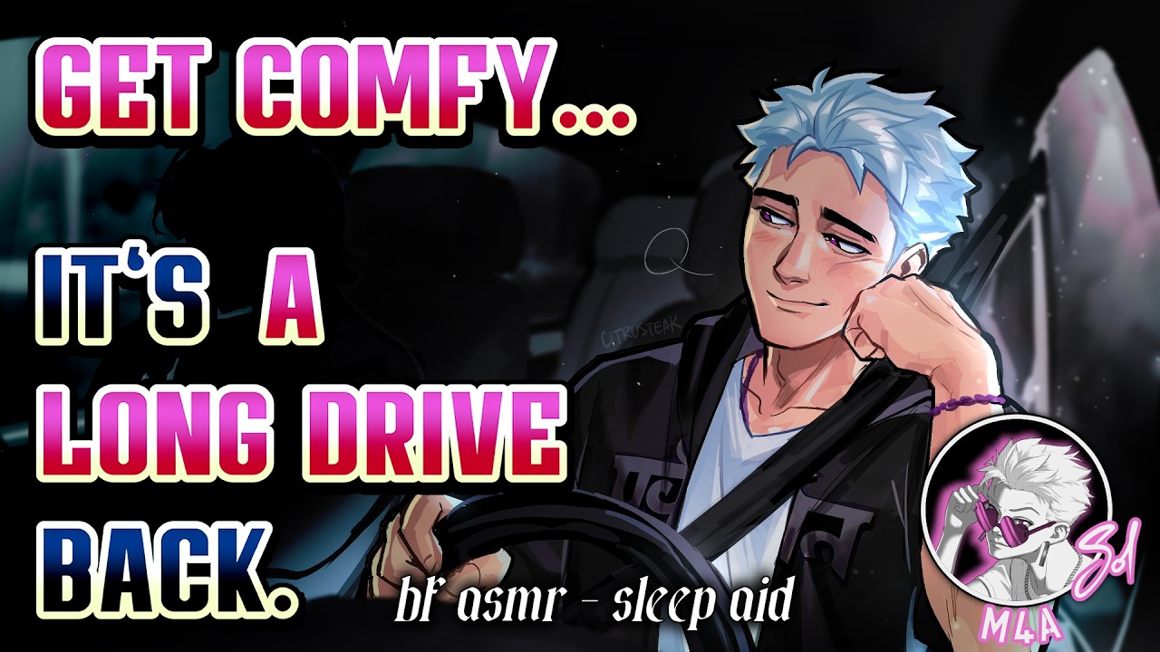 ASMR Sleep Aid - Sleeping in the Car Late at Night (bf asmr | m4a | sleep aid | boyfriend asmr)