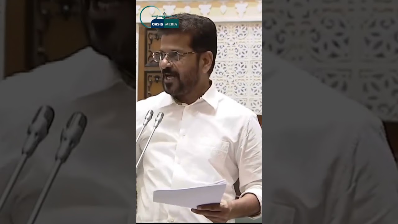 Revanth Reddy Targets BRS &ndash; 2029 Elections War Begins!