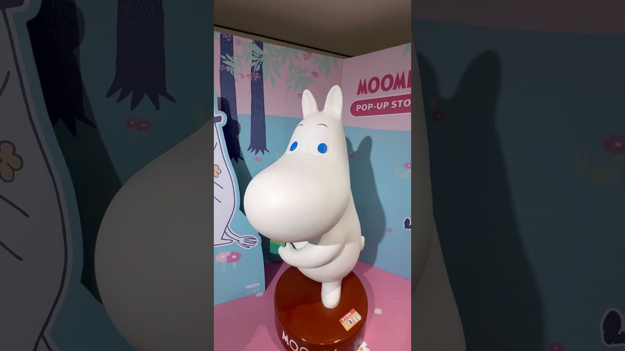 ムーミン 姆明 嚕嚕米 Moomins Mumintrollen Muumi 台中新光三越中港店10F 天空劇場 快閃店 POP-UP STORE 