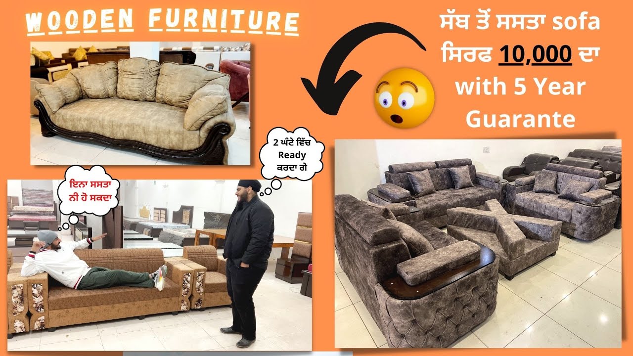 Wooden Furniture showroom Kartarpur Jalandhar | khoo wale new video