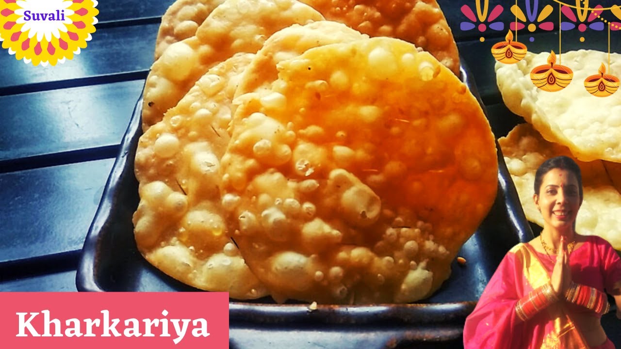 How to make Kharkharia at home - Kharkhariya/Suvali/Suwadi Recipe - Diwali Recipe