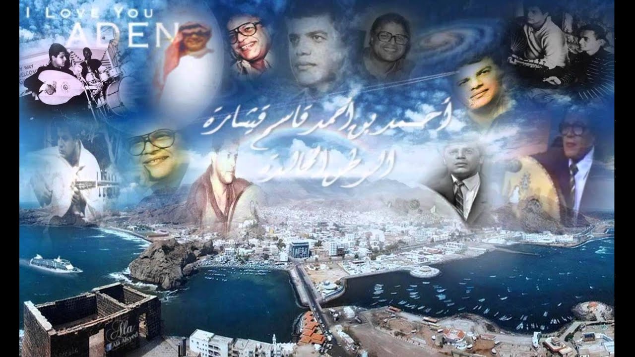 الموسيقار .دكتور احمد قاسم. قصيدة الأطلال ..Part 1