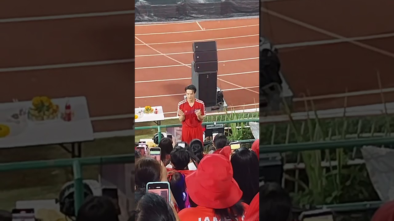 #แม่ยังอยู่กับงานบอลช่อง3จ้า#เจมส์มาร์ #jamesma
